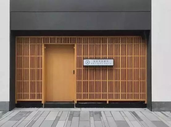 舊廠房、辦公樓改造022170.png