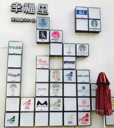 舊廠房、辦公樓改造021464.png